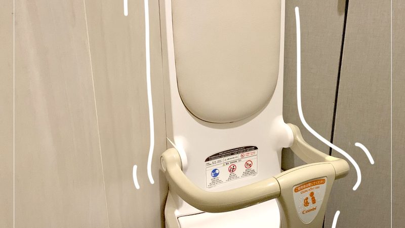 家用光伏板安装施工流程详解