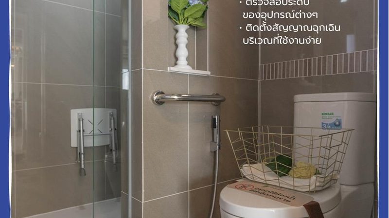 商业区充电桩：如何选择合适的产品？**