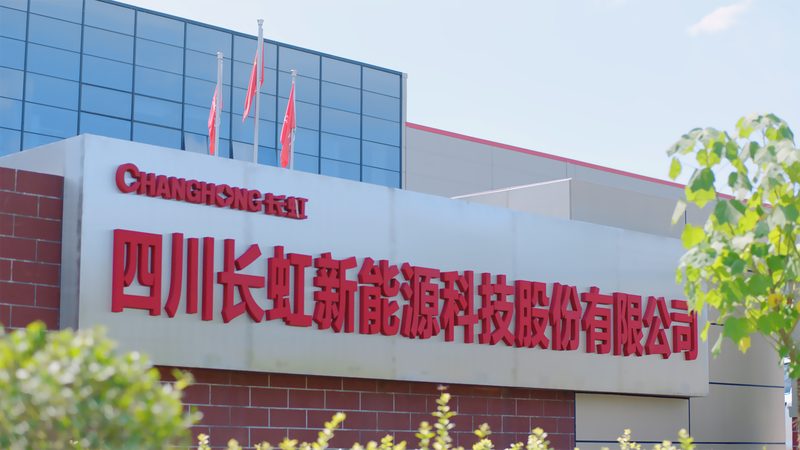 家用光伏组件选购，这些误区你中了几招？**