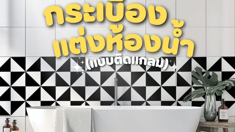 户用储能系统：揭秘十大品牌背后的技术实力**