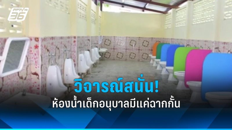 家用光伏储能加盟代理，你准备好了吗？**