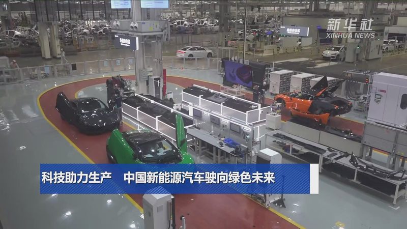 江苏工商业储能系统：揭秘其背后的技术密码与市场格局**