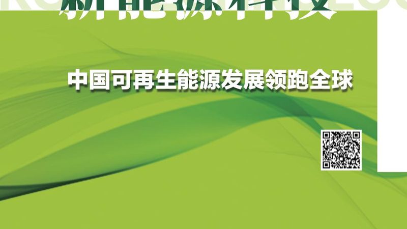 太阳能庭院灯怎么选？参数解读与选购要点